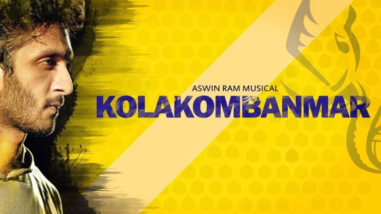 Kolakombanmar-Ashwin Ram’s Musical Tribute