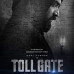 Dulquer Salmaan Announces The Acting Debut Of Gopi Sunder Toll Gate