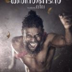 Vinayakan Karinthandan Poster